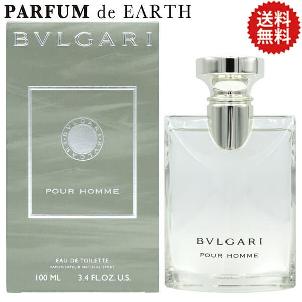 【最大P47.5倍・最大1500円OFFクーポン】 ブルガリ プールオム EDT SP 100ml【送料無料】ブルガリ香水 BVLGARI 香水 メンズ【EARTH】【香水 メンズ】【人気 ブランド ギフト 誕生日 プレゼント】