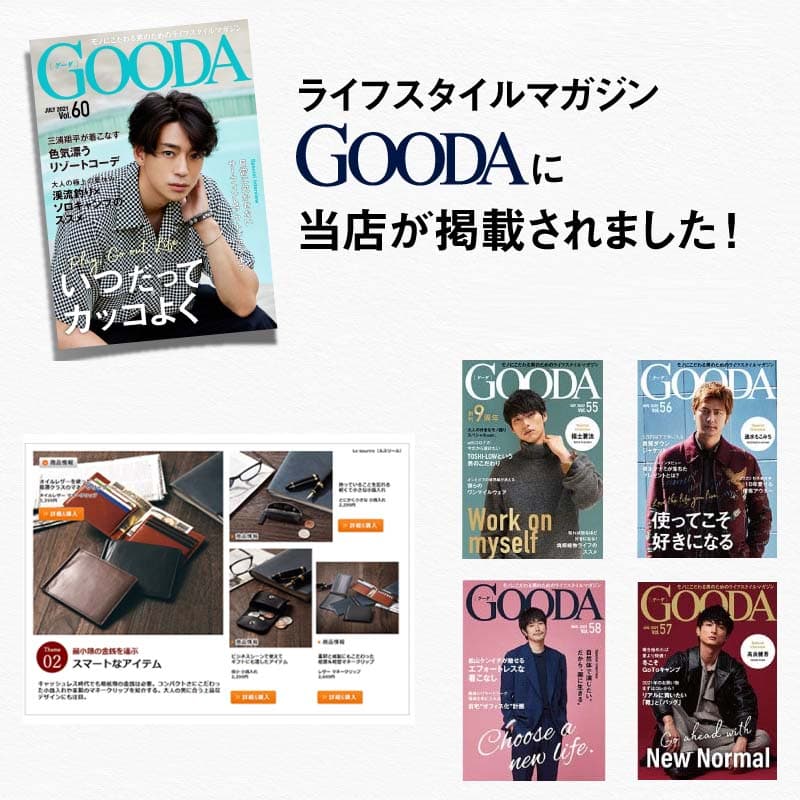 ＼買物マラソン／【楽天1位】 2万個突破! カード18枚収納 本革 財布 メンズ 二つ折り Le sourire 大容量 ボックス型小銭入れ レザー 革 牛革 二つ折り財布 ブランド カード 小銭入れ 2つ折り 折りたたみ 父の日 プレゼント ギフト 誕生日 メンズ財布 thumbnail 2