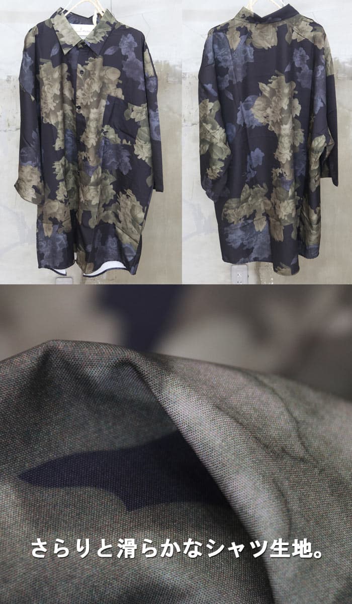 【お買い物マラソン限定｜最大2,000円OFFクーポン】花柄ビッグシャツ メンズ [M便 1/1] 花柄シャツ ビッグシャツ 5分袖シャツ 7分袖シャツ カジュアルシャツ メンズファッション ブラック 黒 春服 夏服 メンズ シャツ 花柄 フラワー プリント thumbnail 3