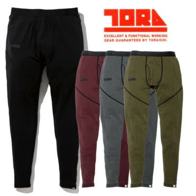 寅壱 インナー7998-636 ロングタイツ S 〜 3L