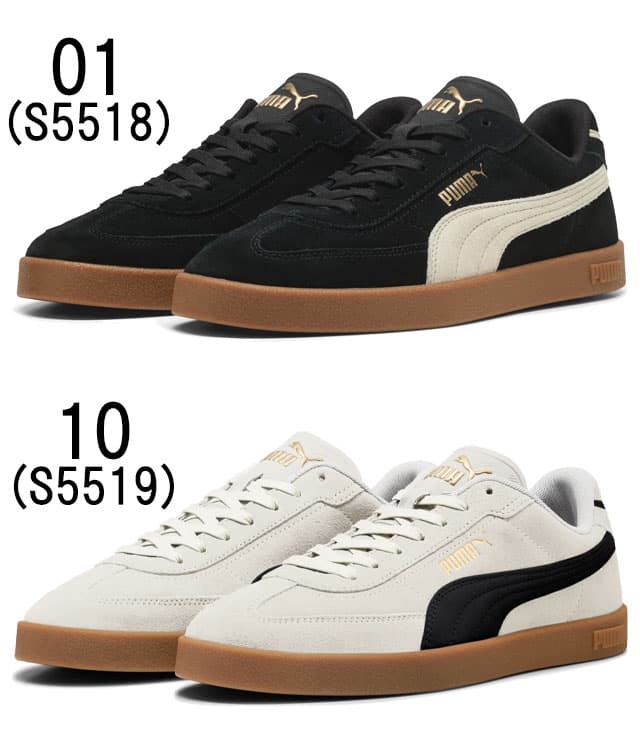 ＼クーポン有10/9 1:59迄／プーマ レディース スニーカー PUMA CLUB 2 ERA スウェード 400717 カジュアルシューズ ローカット 靴 01 プーマブラック-アルパインスノー 10 ベイパーグレー-プーマブラック 黒 灰色 PUMA 送料無料 最強翌日配送 evid |6 thumbnail 2