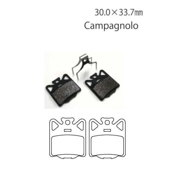 ベスラ BP-057R (ロード) ディスクブレーキパッド