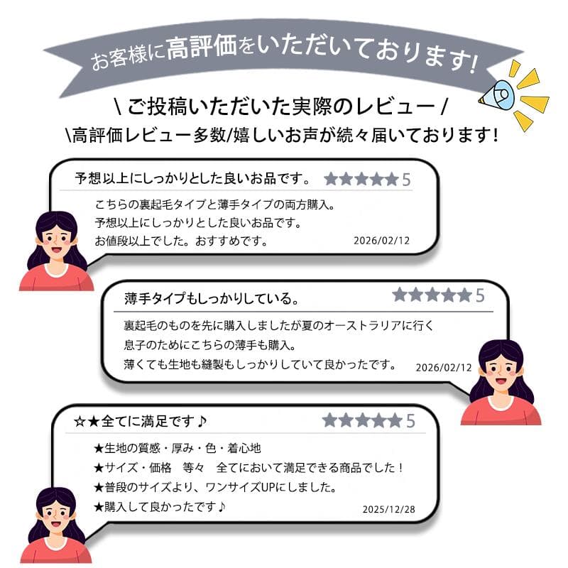 ＼お得！4枚目99%OFF／楽天6位 パーカー ジップパーカー メンズ レディース 綿混 スウェット 大きいサイズ 男女兼用 ペアルック ゆったり 春服 ジップアップ フード付き 重ね着風 無地 シンプル カジュアル トップス 部屋着 通勤通学 春秋冬用 ブラック thumbnail 3
