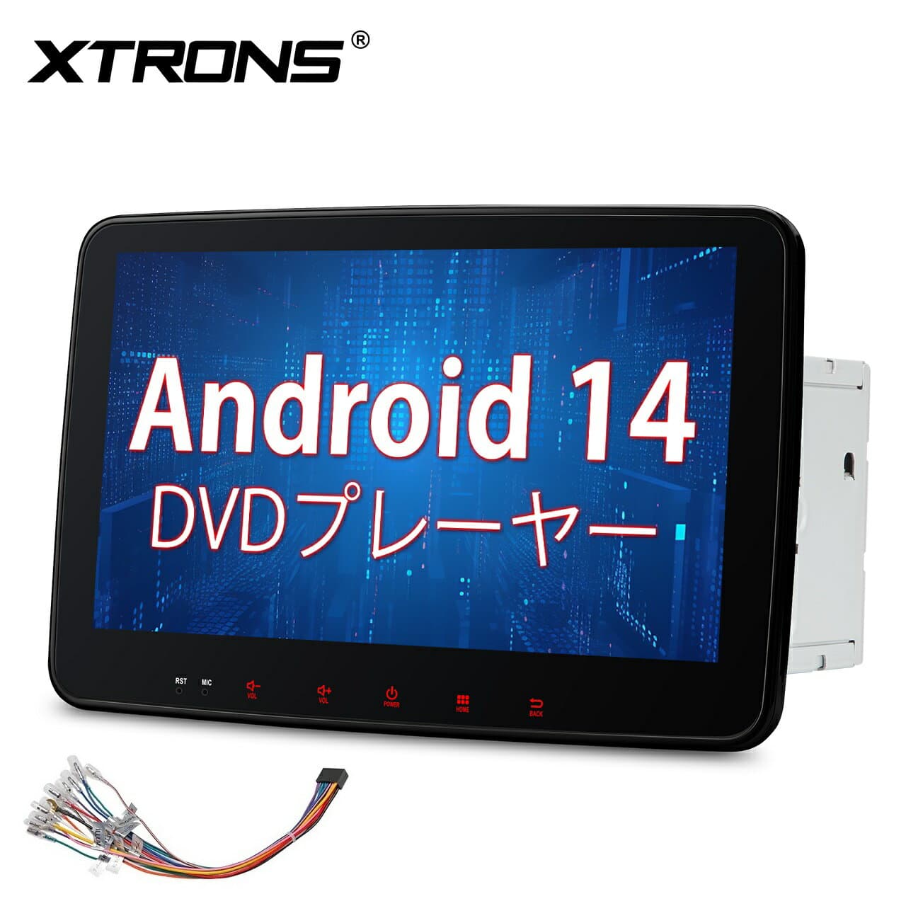 【セール開催中】XTRONS ディスプレイオーディオ カーナビ 2DIN 10.1インチ DVDプレーヤー Android14 ジャイロセンサー搭載 QLED 1280×720高画質 4G通信対応 ワイヤレスCarPlay Android Auto Bluetooth ギボシハーネス付属 配線加工不要 TX123GS+MA-ISO