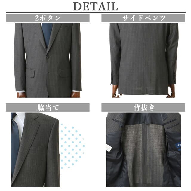 【洋服の青山】スーツ メンズ レギュラー 春夏 夏 紳士服 グレー ストライプ 2ボタン 背抜き 形状記憶プリーツ ツータックパンツ 上下洗える 動きやすい ウォッシャブル ストレッチ ビジネス オフィス 紳士服 標準体 男性 おしゃれ かっこいい スタンダード リーガル REGAL thumbnail 3