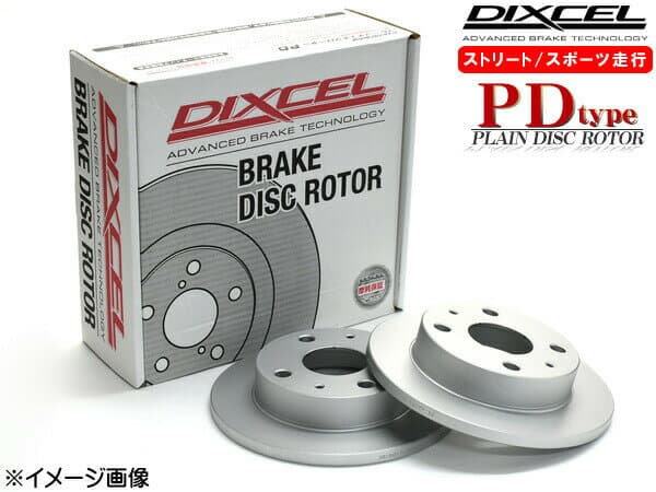 スイフト ZC32S 11/12〜17/09 ディスクローター 2枚セット リア DIXCEL PD3754022S 送料無料