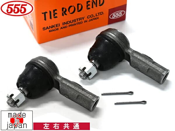プレオ LA350F タイロッドエンド フロント 左右共通 2本セット 三恵工業 555 国産 SE-3461 H29.4〜