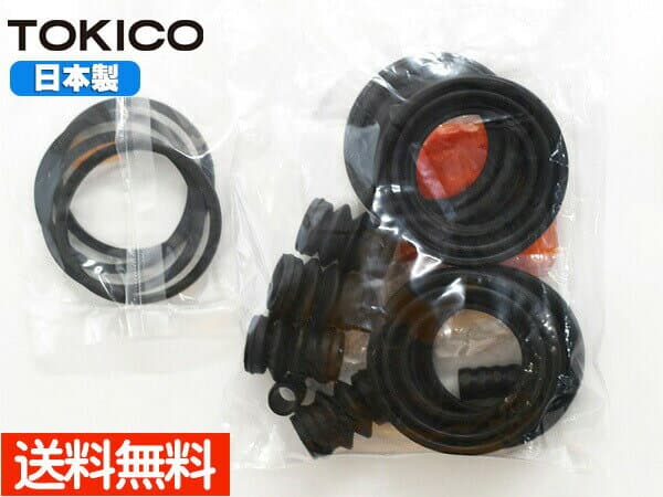 レガシイ B4 BM9 フロント キャリパーシールキット TP87 トキコ TOKICO 国産 メール便 送料無料