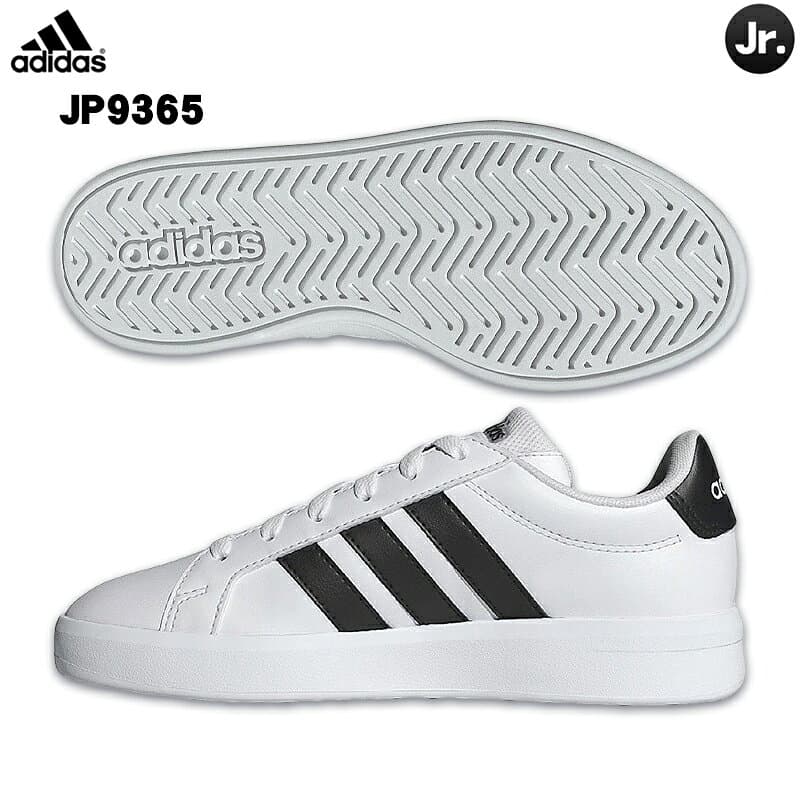 アディダス スニーカー adidas グランドコート3.0 GRAND COURT 3.0 JUNIOR ジュニア用 ローカット カジュアル シューズ 靴 thumbnail 3