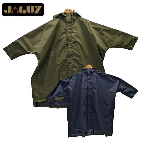JAGUY ヤガイ レインポンチョ ユニセックス 雨具 登山 トレッキング キャンプ