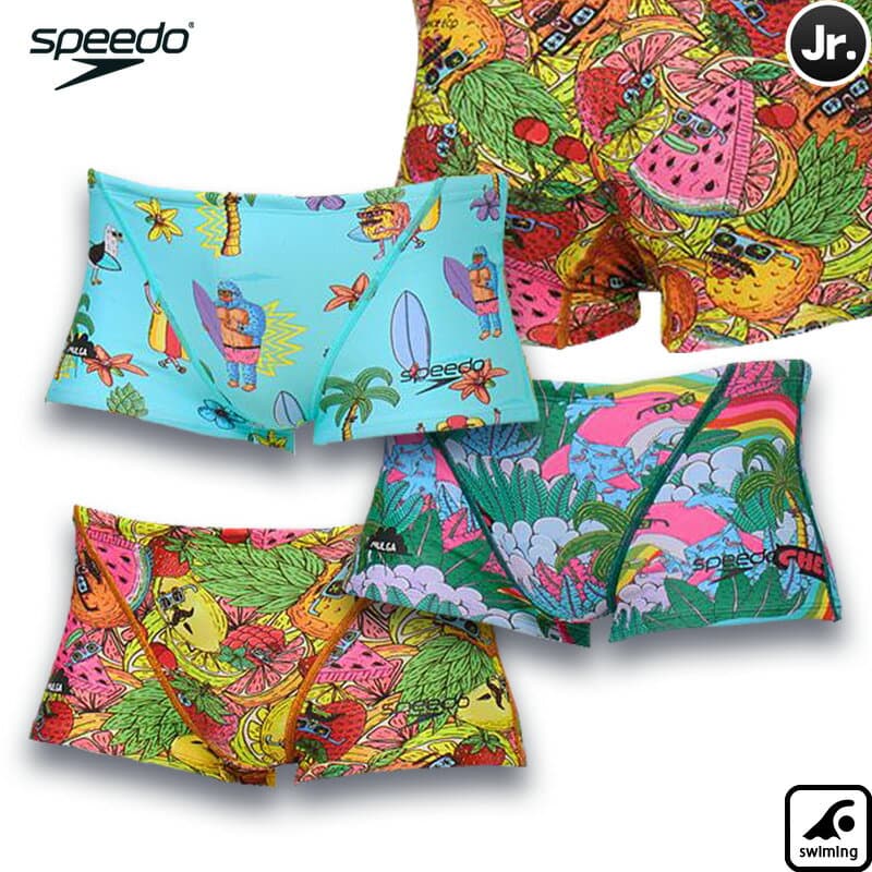 スピード　モルガターンズボックス（ジュニア） キッズビキニ／ボックス水着　ボーイズ　練習用　STB52551MU