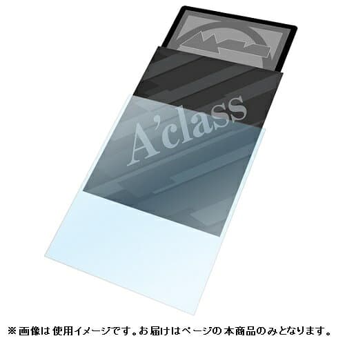 アクラス トレカスリーブ オーバーサイズマット thumbnail 2