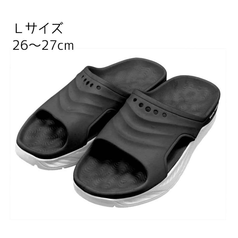 ユニワールド WT-9009 フレックスサンダル Lサイズ(26〜27cm) [リカバリーサンダル 足の疲れ 軽減 超厚 クッション] ブラック