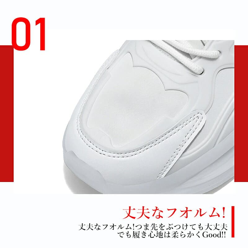 スニーカー コスパ最強！歩きやすくて感動する厚底スニーカー] 靴 シューズ ウォーキングシューズ ランニングシューズ 厚底 通勤 通学 散歩 ウォーキング ランニング トレーニング アウトドア キャンプ 人気 おしゃれ thumbnail 3
