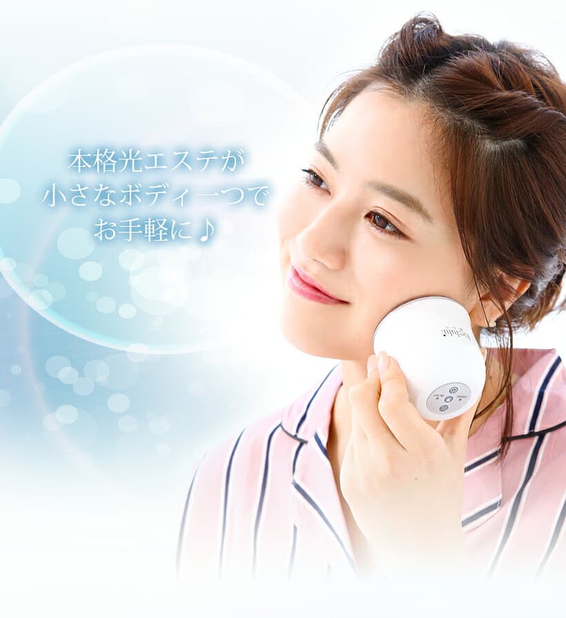 【お買い物マラソン16500→8250円】美ルル 美顔器ヒカリミニ LED美容器 フォトフェイシャル 赤 青 黄 紫 4色LED 効果 ニキビケア 美白 エイジングケア 光美顔簡単 スキンケア 毛穴 ケア 手のひら サイズ コンパクトLED光エステ 自宅 ギフト 美容 家電 美容グッズ thumbnail 3