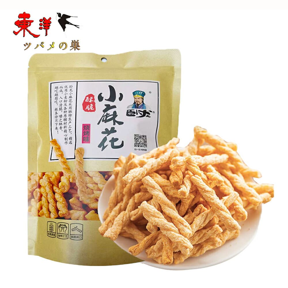 臥龍小麻花(バーベキュー味)【5点セット】麻花(マーホア) 小麦粉の生地を油で揚げた菓子 サクサクとした食感 茶菓子 208g×5点