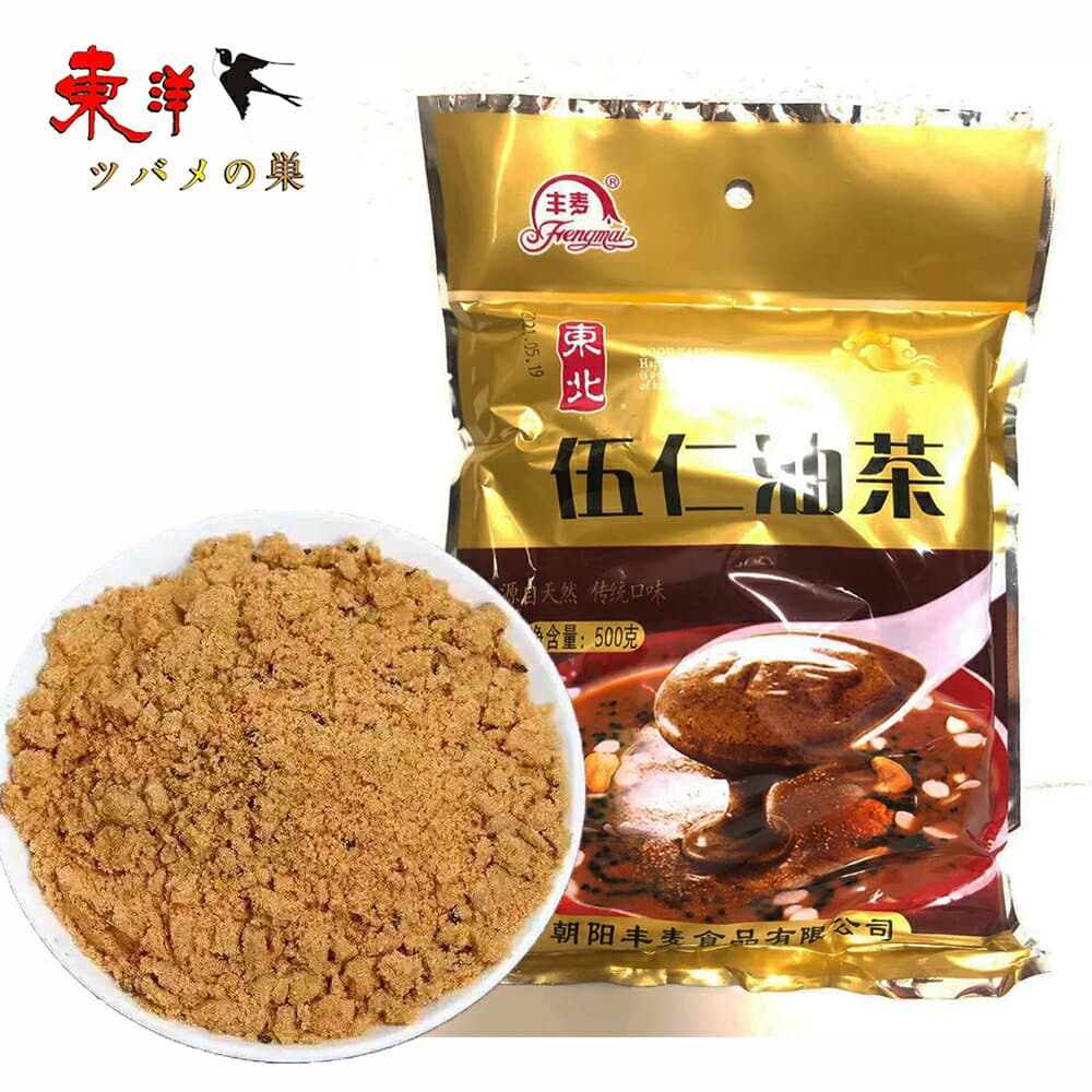 豊麦伍仁油茶500g【1点】伍仁お汁粉 西安の伝統的なおやつ 軽食 500gx1点