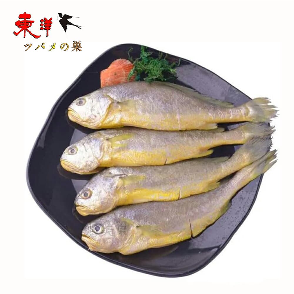 冷凍黄花魚【2点セット】キグチ イシモチ 中国産 冷凍食品 350g×2点