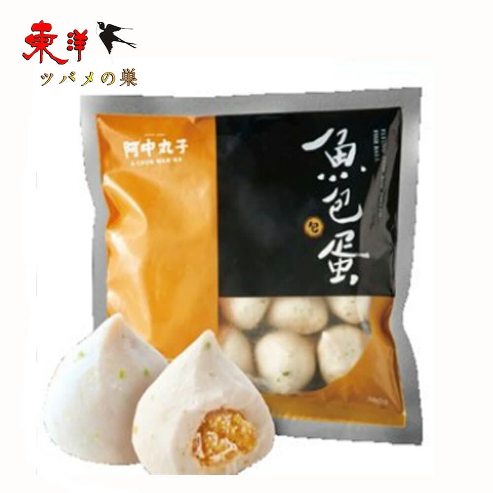 台湾阿中 魚包蛋【6点セット】 魚卵入り魚肉団子 練り物 火鍋、おでんなど、お鍋の具材として最適 台湾産 台湾名物 冷凍食品 300g×6点