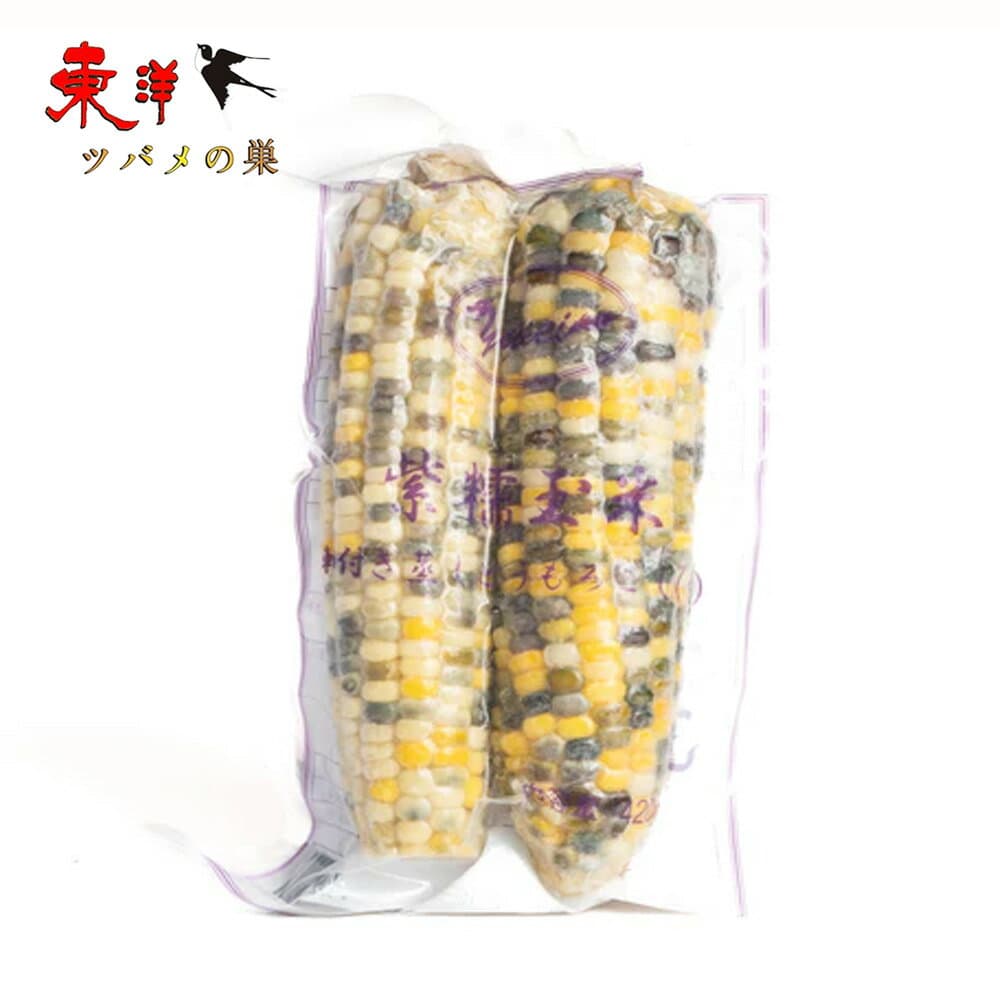 冷凍 紫糯玉米【5点セット】軸付き蒸しとうもろこし(紫) 甘くてモチモチしたタイプ 超人気農作物・お土産定番・大好評 2本入り×5点