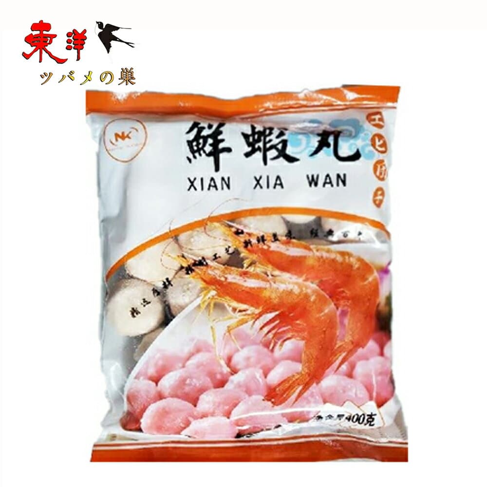 NK鮮蝦丸400g【1点】海老団子 エビだんご 火鍋 串焼き 唐揚げ 冷凍食品 400gx1点