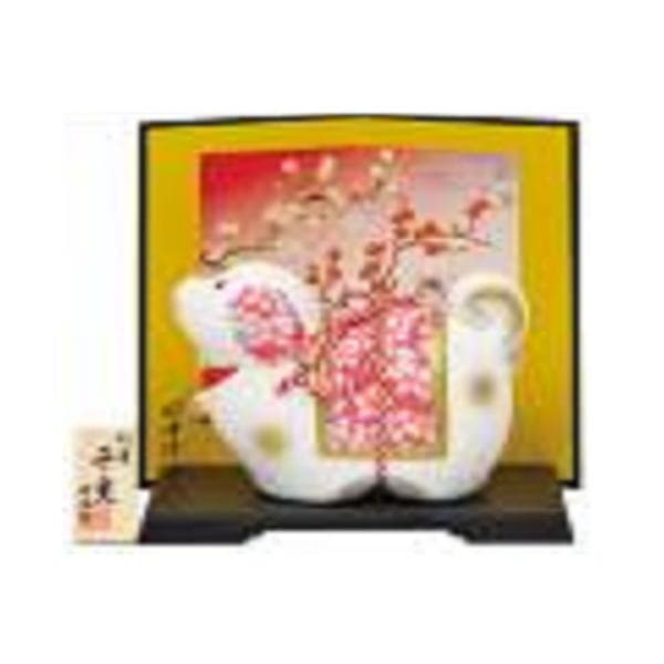 【開運干支置物】錦彩招福戌（紅白）小手籠付イヌ（いぬ）年置物