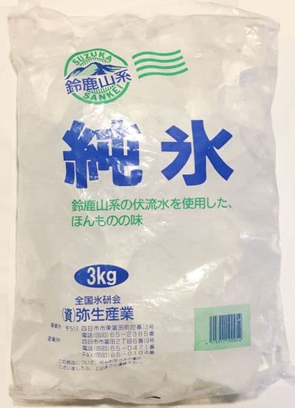 クラシュアイス 業務用 小粒 砕氷3kg 2〜3cm ウイスキー カクテル お酒 焼酎 ソフトドリンク スムージー かき氷用