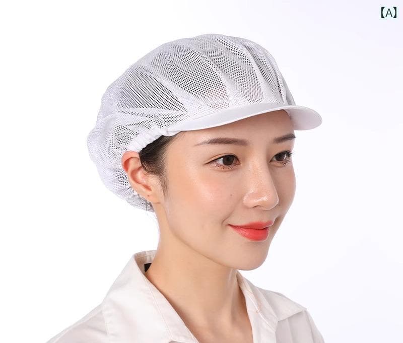 ユニフォーム 作業 調理 防塵 快適 通気 ゴム プリーツ メッシュ つば レディース兼 メンズ 春夏 黄 ピンク 白 衛生帽子