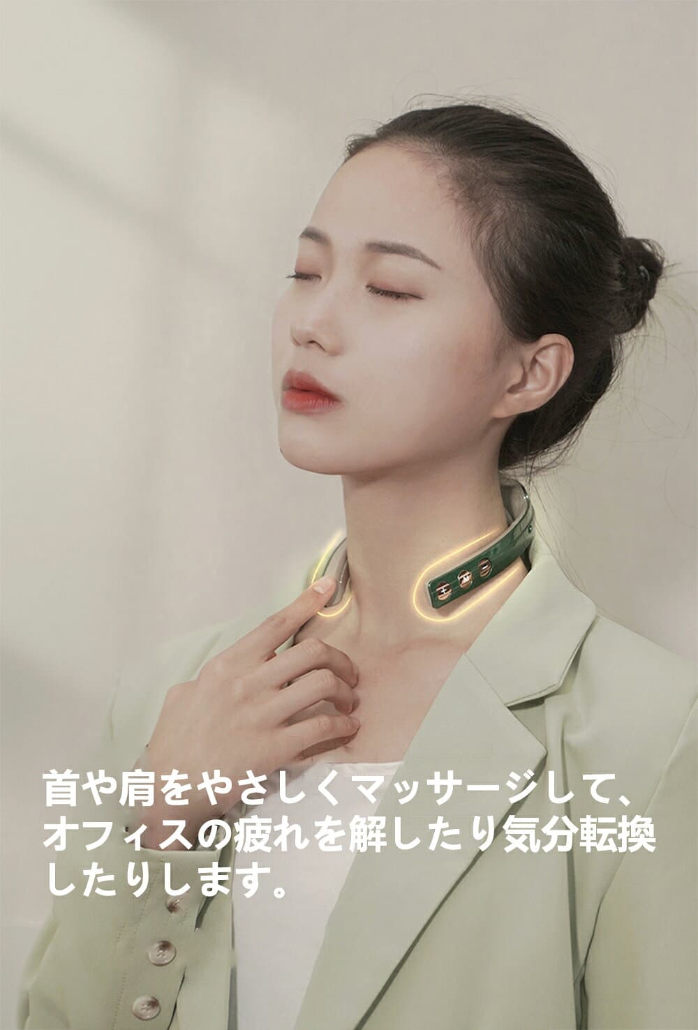 ★ネックリラックス ネックケア リラクゼーション リフレッシュ コードレス USB充電 ワイヤレスリモコン 折りたたみ式 ミニ 温熱 EMS機能 温湿布パルス マイナスイオン 安眠グッズ 首ケア 肩 静音 軽量 正規1年保証 thumbnail 2
