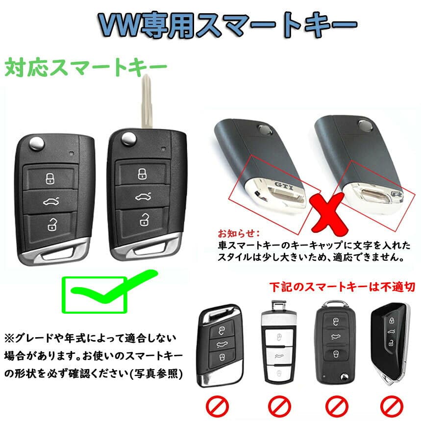 送料無料 ONTTO フォルクスワーゲン用 折りたたみ式 スマート キーケース 高級 キーカバー 耐久性 リモコンキーケース VW Golf7 ポロ ビートル パサート キーホルダー Audi A1 スポーツバック等に適用 保護 割れにくく 傷防止 摩耗防止 オシャレ アルミ合金+初層牛革 thumbnail 2