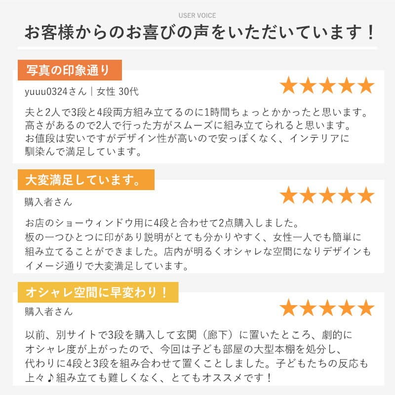★限定クーポン配布中★本棚 棚 おしゃれ オープンラック 収納棚 4段 幅 59cm オープンシェルフ ディスプレイラック ウッドラック 木製 デザインラック 飾り棚 ラック シェルフ 薄型 スリム 推し活 魅せる収納 収納 北欧 多目的ラック フリーラック A4 オシャレ 絵本棚 thumbnail 2
