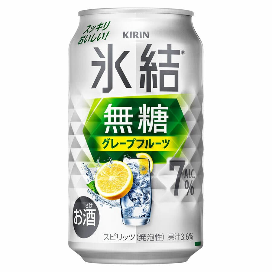 キリン 氷結無糖 グレープフルーツ 7度 [缶] 350ml x 48本[2ケース販売] 送料無料(本州のみ) [キリンビール チューハイ カクテル スピリッツ 19775]