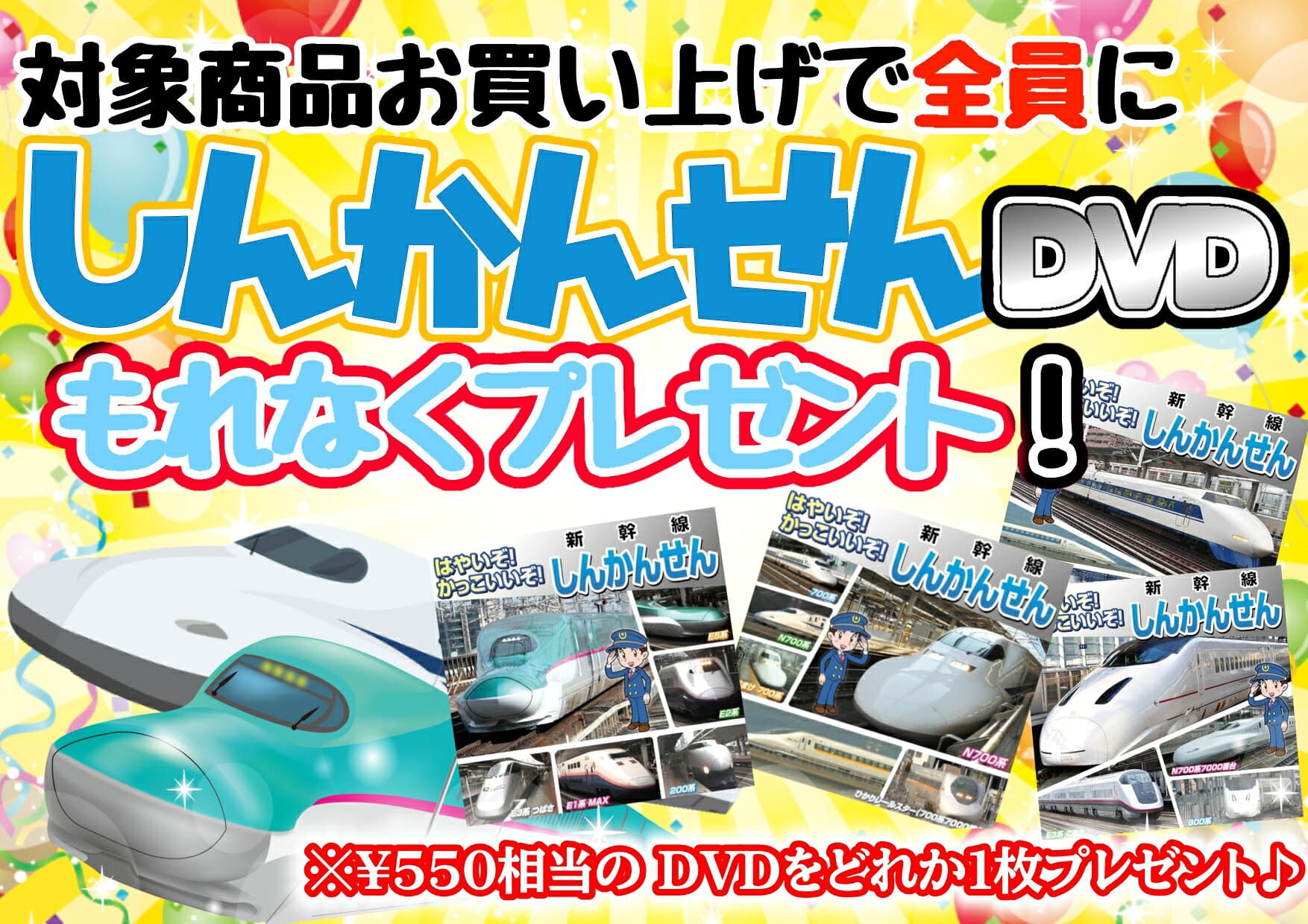 【おまけDVD付】新品 小川未明童話全集 3 / 小川 未明（おがわ みめい）(オーディオブックCD) 9784775984147 thumbnail 2