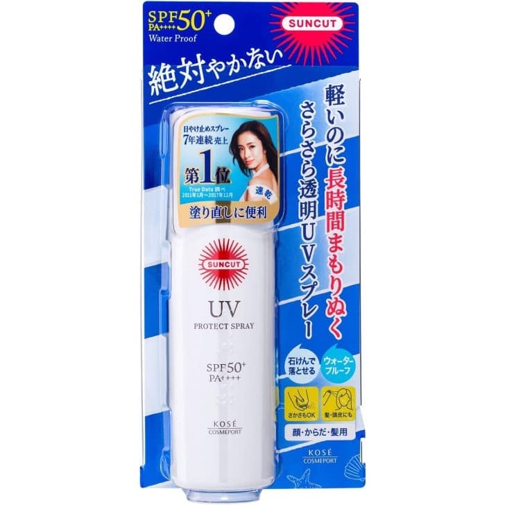 【2/15 00:00~23:59 ポイント5倍】●最終処分 KOSE(コーセー) サンカット プロテクト UV スプレー 60g ウォータープルーフ