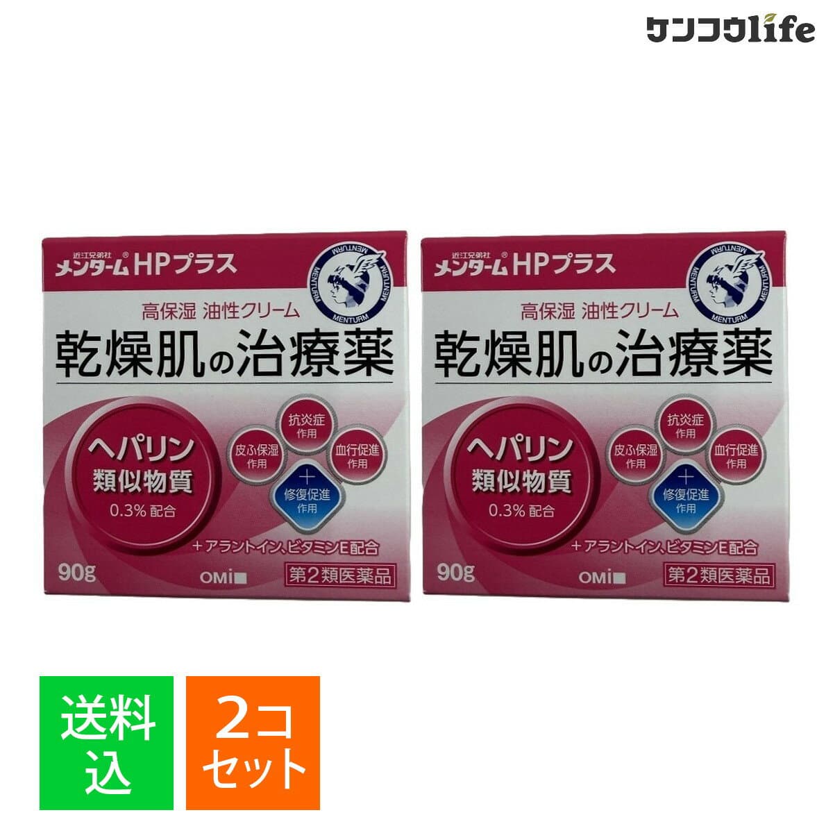 【送料込・まとめ買い×2個セット】【第2類医薬品】近江兄弟社 メンタームHPプラス 90g