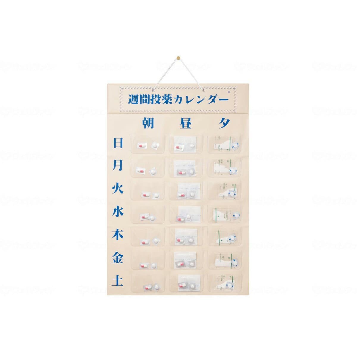 【送料込・まとめ買い×8個セット】東武商品サービス 週間投薬カレンダー 1日3回用