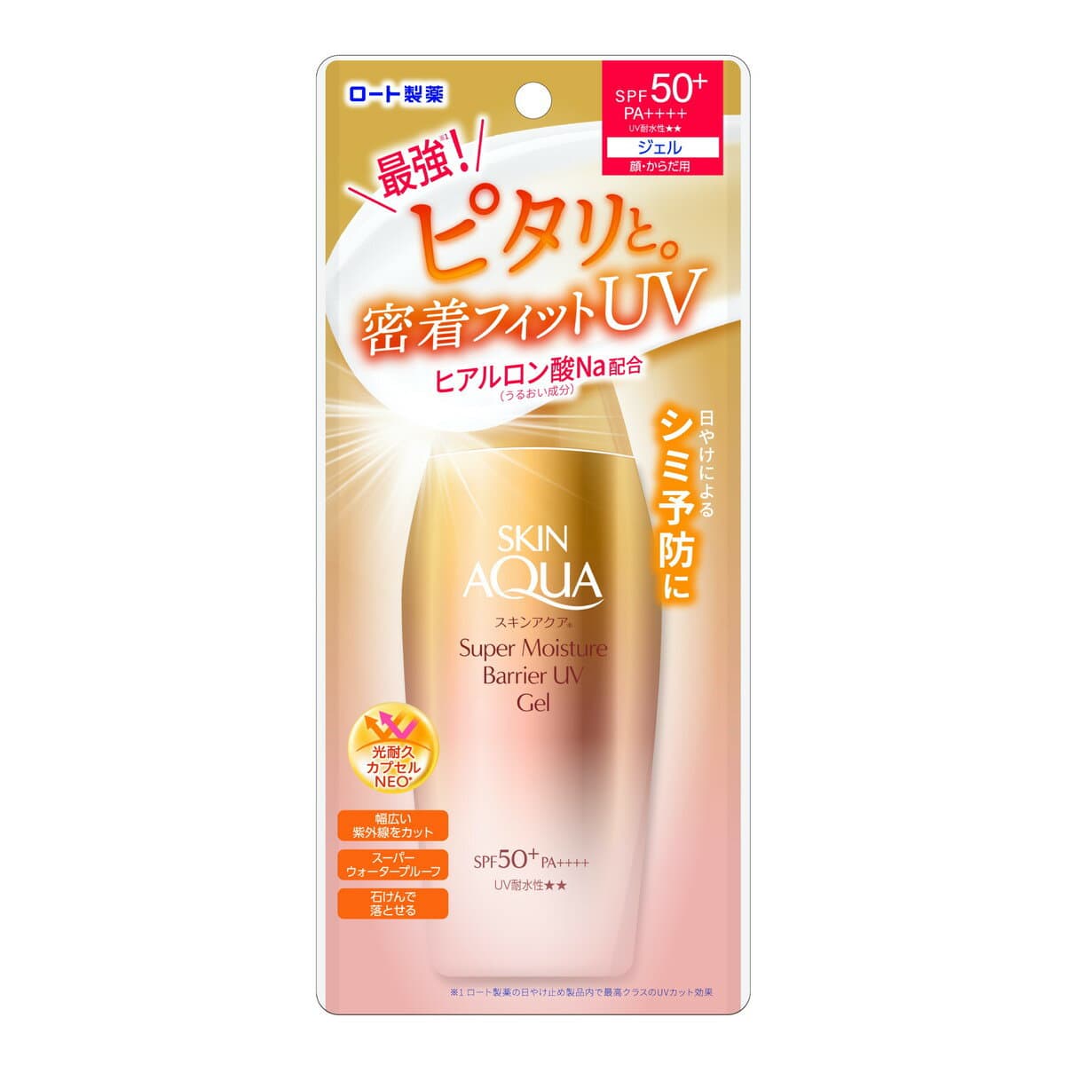 【送料込・まとめ買い×8個セット】ロート製薬 スキンアクア スーパーモイスチャー バリア UV ジェル 100g SPF50+ PA++++ UV耐水性☆☆ 日焼け止め