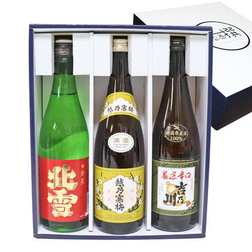 店長オススメ飲み比べ 新潟地酒 720ml×3本 北雪 金星 越乃寒梅 白 厳選辛口 吉乃川 日本酒 飲み比べセット ギフト お歳暮 お酒 プレゼント お盆 お供え