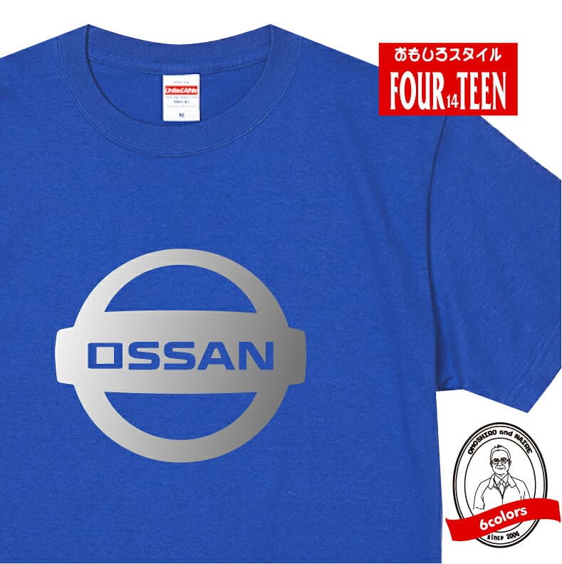 パロディ Tシャツ おもしろ OSSAN おっさん ネタ ギャグ ジョーク メンズ レディース キッズ 半袖 綿100％ ギフト プレゼント 人気 面白いTシャツ