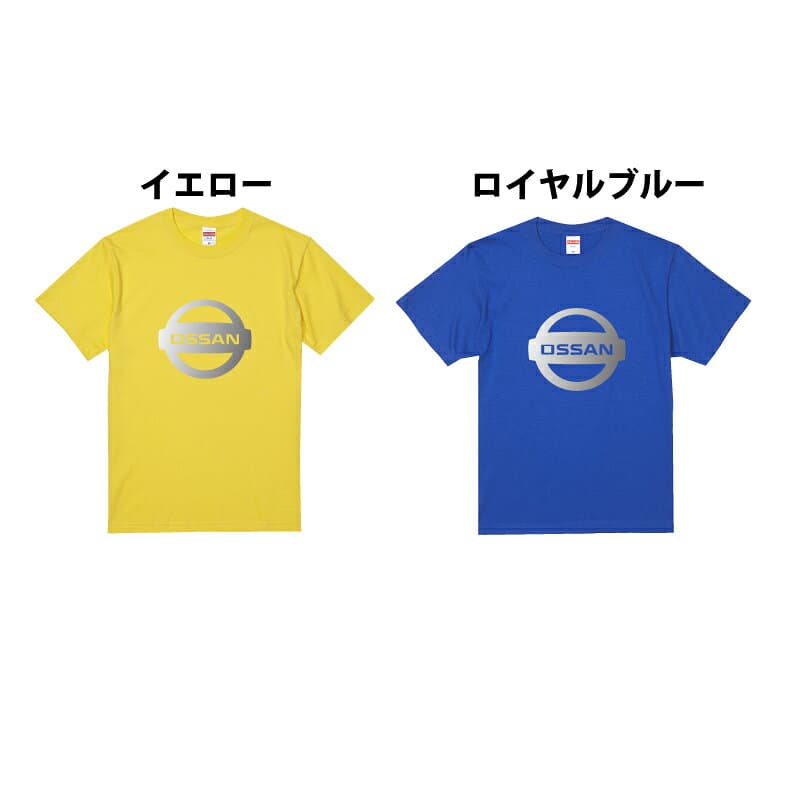 パロディ Tシャツ おもしろ OSSAN おっさん ネタ ギャグ ジョーク メンズ レディース キッズ 半袖 綿100％ ギフト プレゼント 人気 面白いTシャツ thumbnail 3