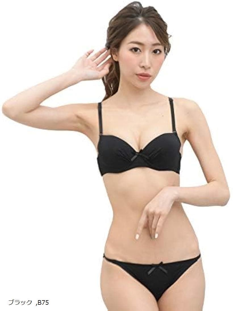レディース ブラジャー ひびかない ショーツ 勝負 下着 上下 セット 女性 シームレス (ブラック, B75)