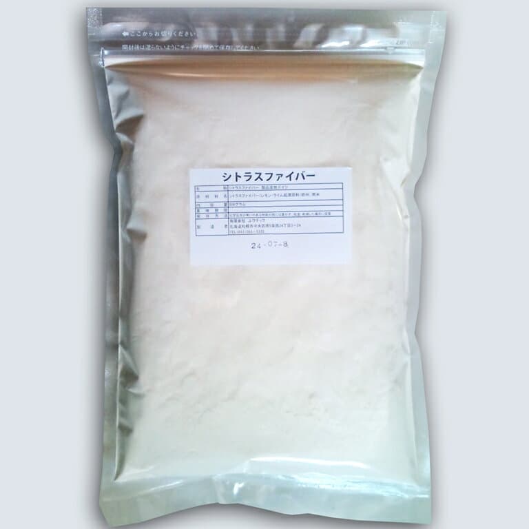 シトラスファイバー　500g　　送料無料（チャック付き）【RCP】 【10P23Aug15】