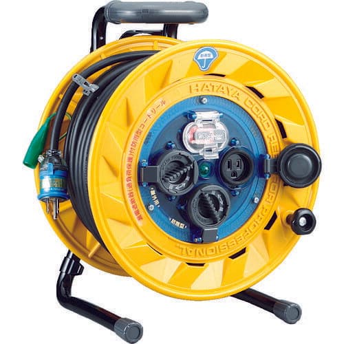 コードリール ハタヤ 防雨型コードリール 100Vブレーカー付 50M BF-501K