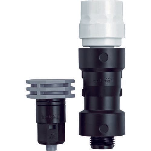 TR タカギ 調圧ジョイント