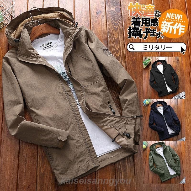 マウンテンパーカー メンズ 秋 冬 秋服 ジャケット ウインドブレーカー 冬 ジャンパー パーカー ミリタリー 春 薄手 登山ウェア 秋新作
