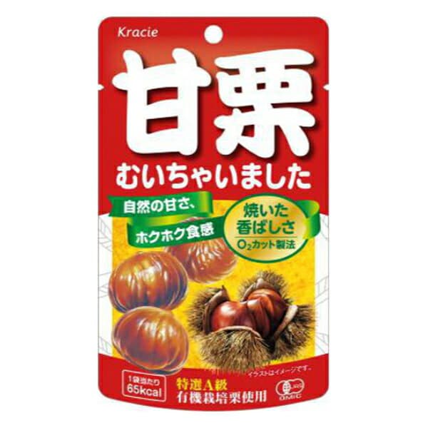 クラシエ 35g 甘栗むいちゃいました (10×2)20入 (あまぐり むき甘栗 おやつ) (Y80) (本州送料無料) thumbnail 2