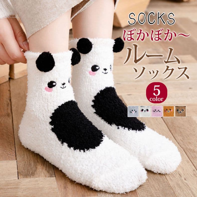 可愛い ルームソックス 動物デザイン ねこ 保温 レディース 婦人 冷え取り靴下 モコモコ靴下 冷えとり靴下 厚手 柔らかい カジュアル 軽量 防寒対策 足元あったか プレゼント ギフト 小物 秋冬物 可愛い