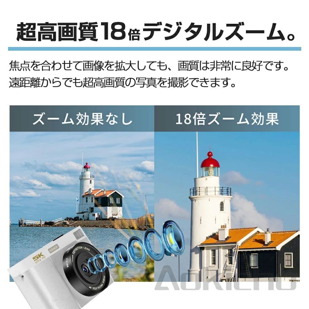 デジカメ コンパクトデジカメ コンパクトデジカメ エモいデジカメ 修学旅行デジカメ sdカード一眼レフ 高画質 6400万画素 18倍ズーム WiFi機能 前後二重カメラ 5K 自撮り デジタルカメラ防塵 軽量高画質 一眼18倍デ1700mAh大容量バッテリー3インチ高解像度IP thumbnail 3