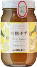 有機ゆずフルーツスプレッド 260g ヒカリ★オーガニックベジタブル ペースト★送料無料・1個です。