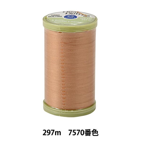キルティング用糸 『Dual Duty(デュアルデューティ) Plus S960 #40 297m 7570番色』 DARUMA ダルマ 横田